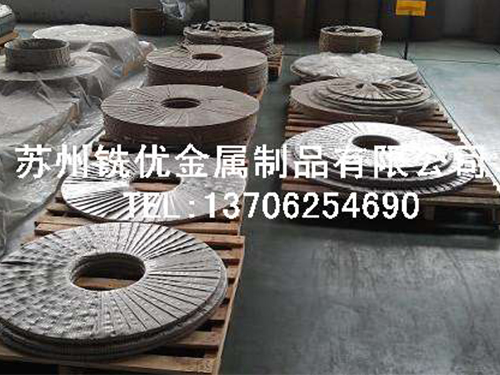 電子材料燒結(jié)用高純氧化鋁窯具