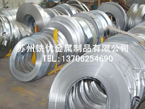 電子元器件燒結用氧化鋯窯具