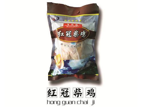 高純氧化鋁窯具