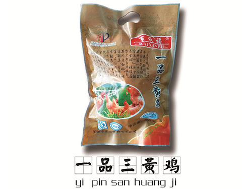 剛玉莫來(lái)石承燒板/匣缽